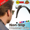 Non-Slip Glasses Grips