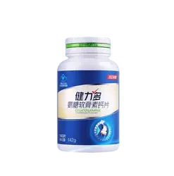 KEYLID Glucosamine Chondroitin Calcium Tablets BY-HEALTH