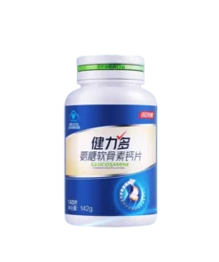 KEYLID Glucosamine Chondroitin Calcium Tablets BY-HEALTH