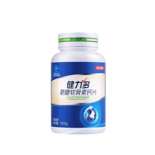 KEYLID Glucosamine Chondroitin Calcium Tablets BY-HEALTH